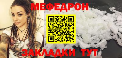 гашишное масло Анапа