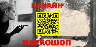 мефедрон мука Анжеро-Судженск