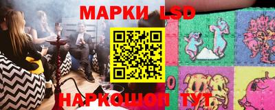 мефедрон мука Анжеро-Судженск