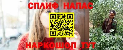 мефедрон мука Анжеро-Судженск