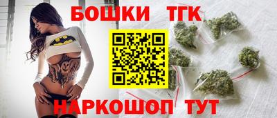 мефедрон мука Анжеро-Судженск