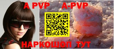 мефедрон мука Анжеро-Судженск