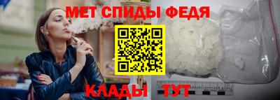 гашишное масло Анапа