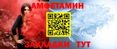 гашишное масло Анапа