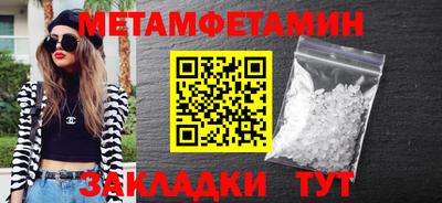 гашишное масло Анапа