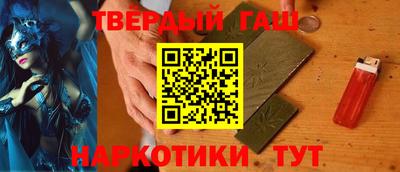 мефедрон мука Анжеро-Судженск
