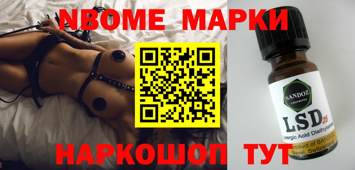 ЛСД экстази ecstasy  Вход с VPN  Краснотурьинск 